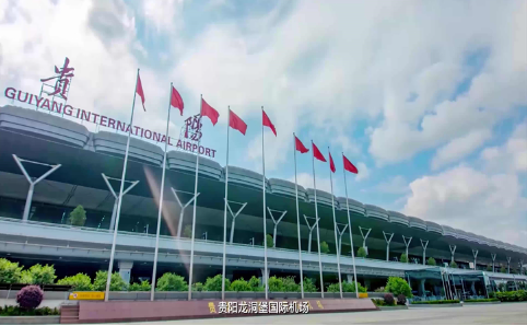 海南藏族自治州空运贵阳机场