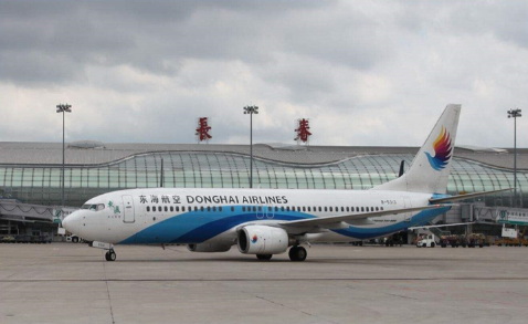 海南藏族自治州空运长春机场