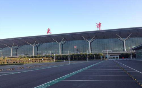 海南藏族自治州空运天津机场
